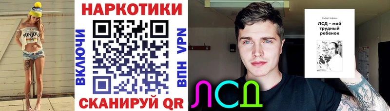 Магазин наркотиков Липки Бошки Шишки  Меф мяу мяу  СК  ГАШИШ 