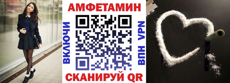 цены наркотик  Липки  Amphetamine 97% 