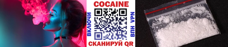 ссылка на мегу tor  Липки  Кокаин VHQ 