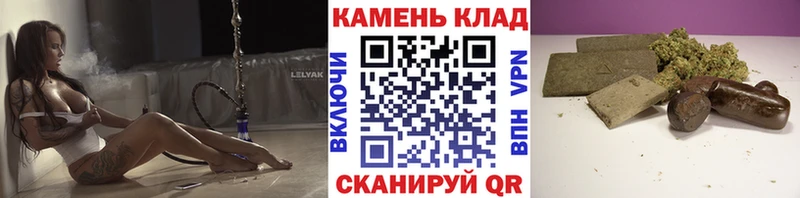 Гашиш убойный Липки