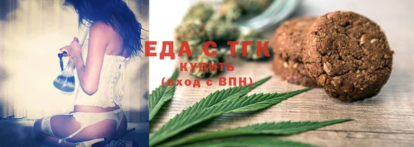 соль курить ск Алексеевка