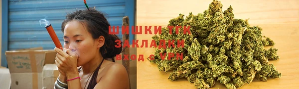 первитин Пролетарск