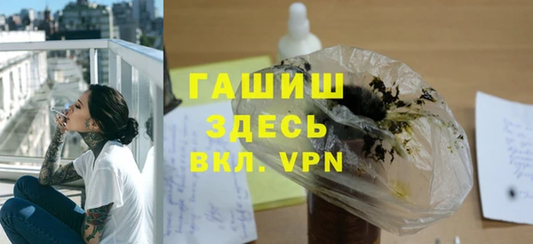 соль курить ск Алексеевка