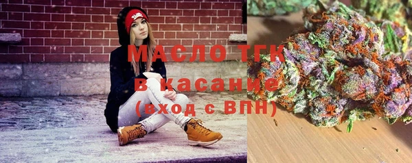 трава Алзамай
