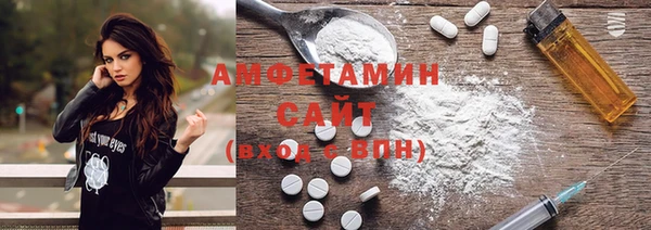 прущая мука Алексин