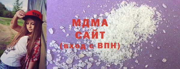 соль курить ск Алексеевка