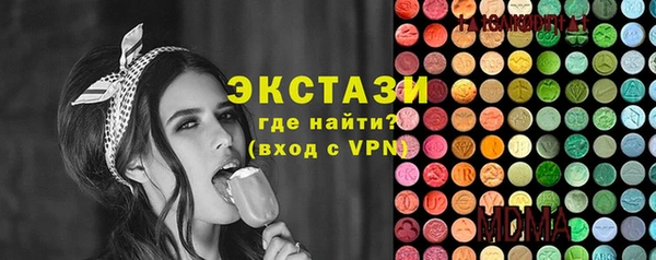 прущая мука Алексин