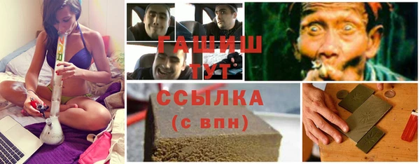 соль курить ск Алексеевка