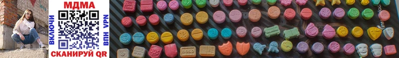 MDMA молли  блэк спрут онион  Липки 