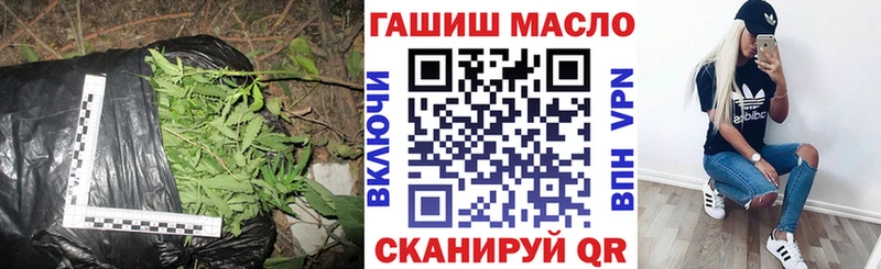 Дистиллят ТГК Wax  наркота  Липки 
