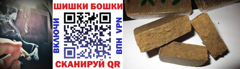 Канабис конопля  дарнет шоп  Липки 